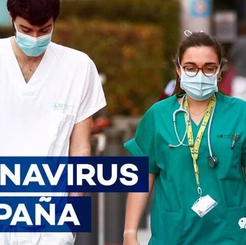 【欧浪网】马德里今日开出罚款单1741张 逮捕6人 并截停220辆没出行许可的汽车