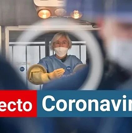 【欧浪网】西班牙发病率剧烈攀升  多个自治区有一发不可收拾趋势