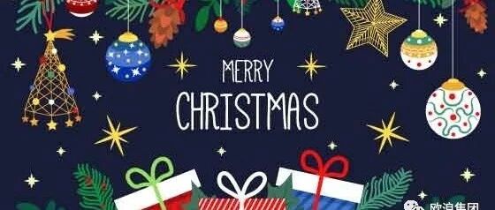 叮咚！YsFamily厨具携新品收纳系列|祝贺您圣诞快乐，喜乐长安！