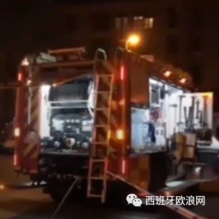 【欧浪网】Getafe家庭惨案三人命陨 疑是父亲杀害孩子随后自杀
