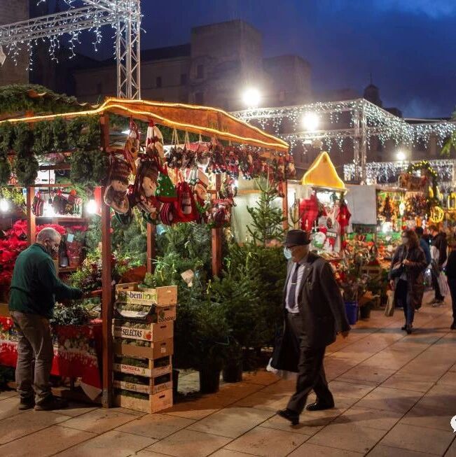 【欧浪网】马德里大部分居民点解除隔离 瓦伦西亚允许新年跨大区出行