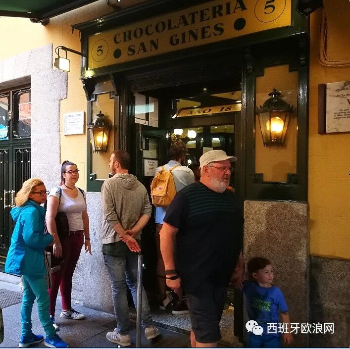 【欧浪网】明眼看事| 如何看待网上“马德里百年老店歧视华人”的评论？