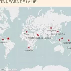 【欧浪网】欧盟将十七个国家列入“避税天堂”黑名单