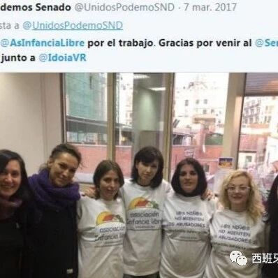 【欧浪网】母亲绑架亲生女儿两年 被解救后孩子已丧失社交能力