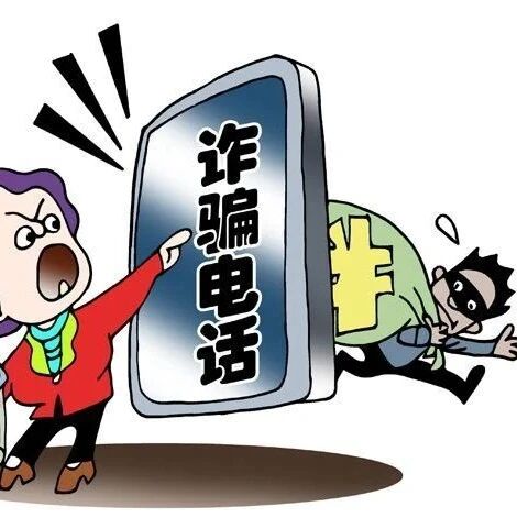 【欧浪网】给你提个醒 ！欧浪网的防诈骗公益公告 让华人多次避免受损