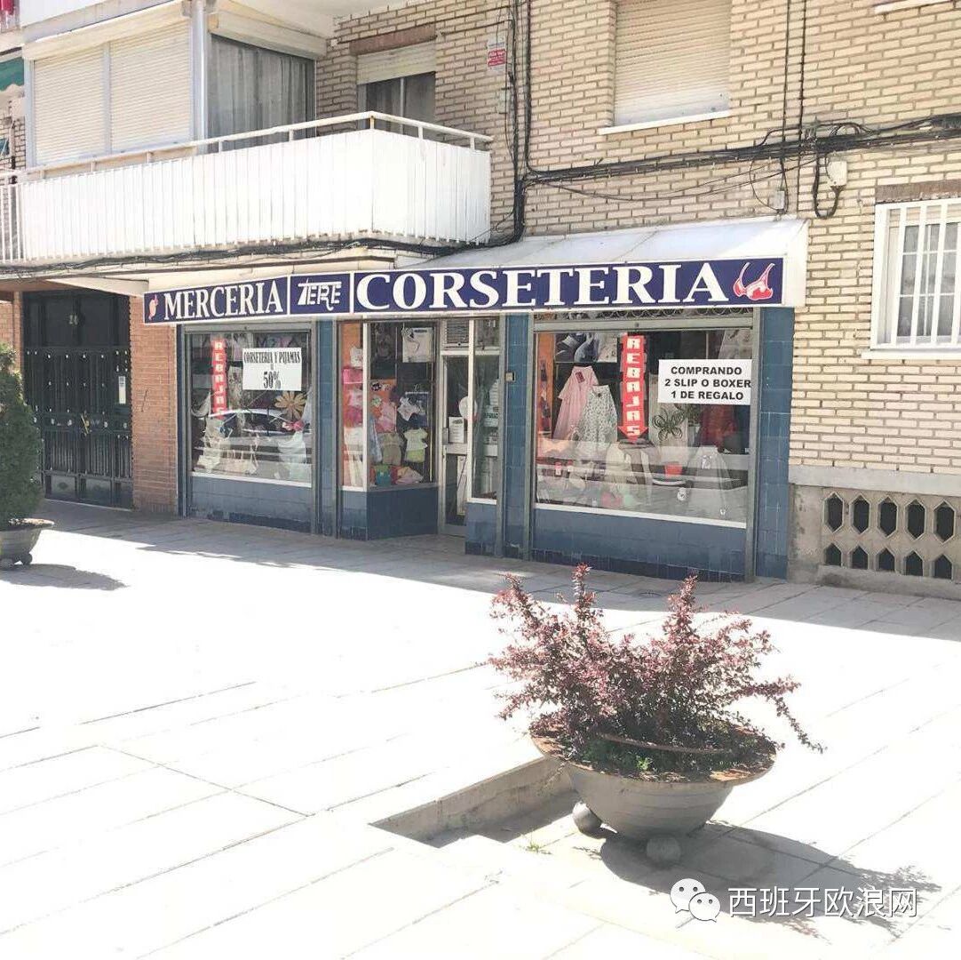 PARLA 火车站附近 LOCAL 出售，仅售价69000.