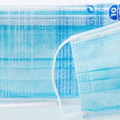 【欧浪网】西班牙消协评出最好的口罩  中国制造上榜