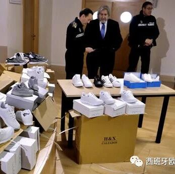 【欧浪网】警方查处的华人冒牌产品最后去哪了? 答案让你心惊！