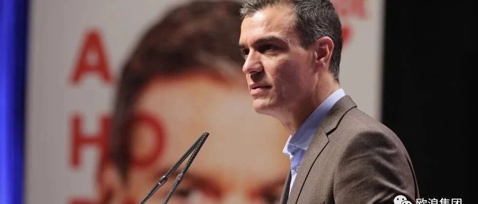 【欧浪网】首相表示修改遗产和捐赠税  避免马德里吸干其余大区