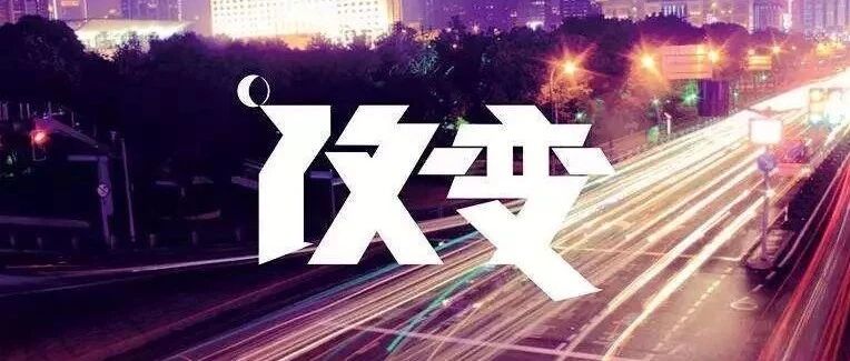 行业趋势改变，KDE也将同行