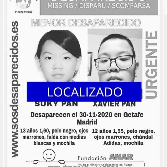 【欧浪网】失踪者救助平台宣布两天前失踪的华人姐弟已经寻到