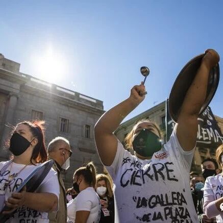 【欧浪网】重大法令  强制店面减租50%   解读加泰罗尼亚减租法令