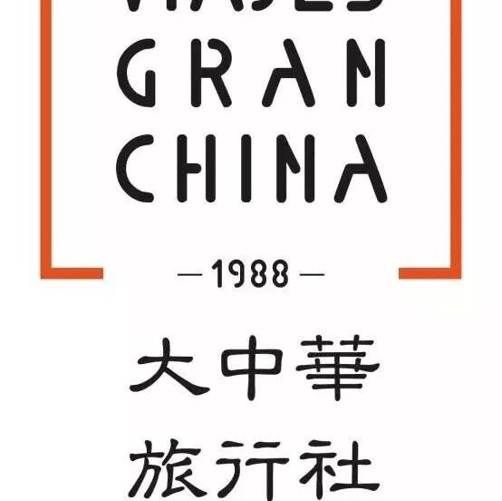偷偷地告诉你如何轻松买到便宜机票！