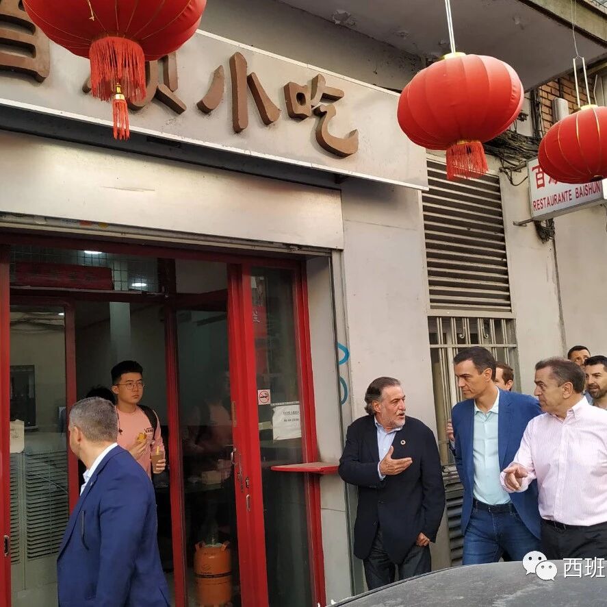 【欧浪网】 地区选举各出奇招 桑切斯在usera街头与民众闲聊