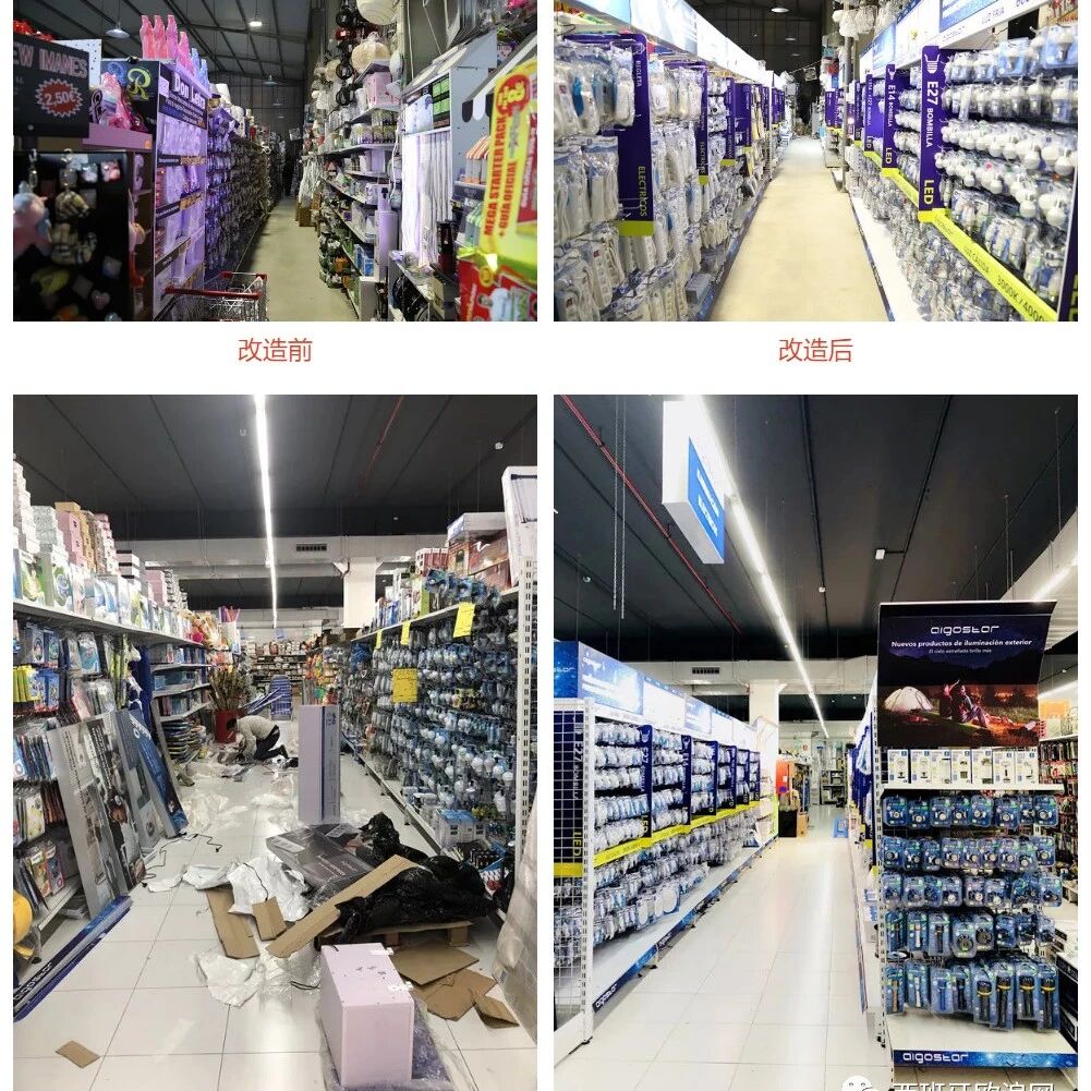 爱国者 ▏"精品百元店"改造领跑者！