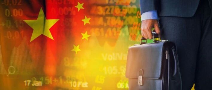 【欧浪】西媒评论欧洲保护主义让西班牙丧失中国投资