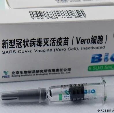 【欧浪网】世卫组织抨击疫苗外交 中国拟加入全球疫苗供应