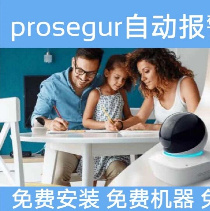 免费安装送监控！特价：安保系统/酒吧特价球赛️/住家特价网络