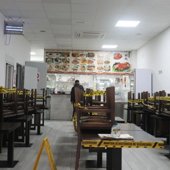 【欧浪网】西班牙最大媒体称马德里华人保持最高警戒  拒绝政府的宽松管控