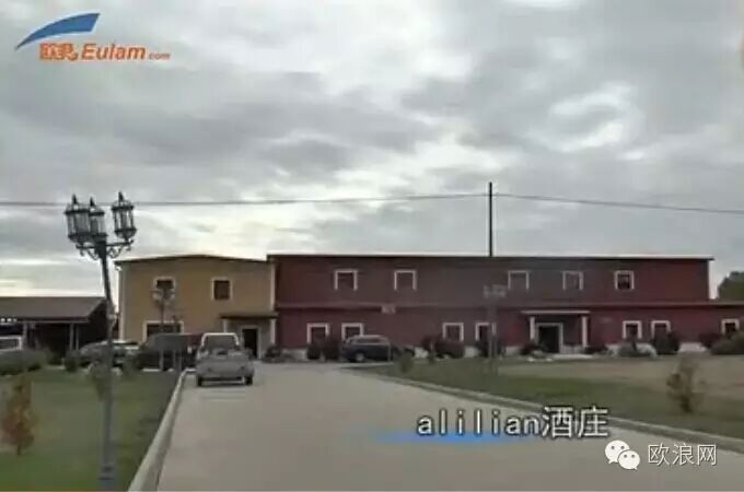 【欧浪视频】华人酒庄成立三年  所产红酒跻身西班牙十大红酒品牌