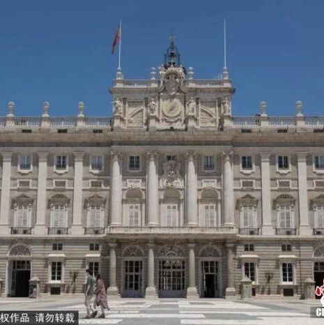 【欧浪网】欧洲多国解除对欧盟和申根区国家边境限制