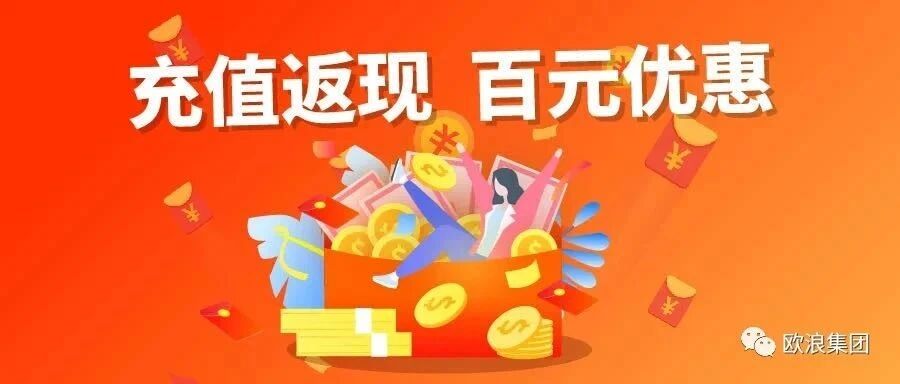 618狂欢购物下半场，这些国际转运优惠不能错过！