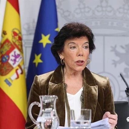 【欧浪网】政府批评前首相不尊重政治和司法分立  没处置好加泰问题