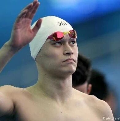 【欧浪网】孙杨药检案突现逆转 禁赛令被法庭撤销