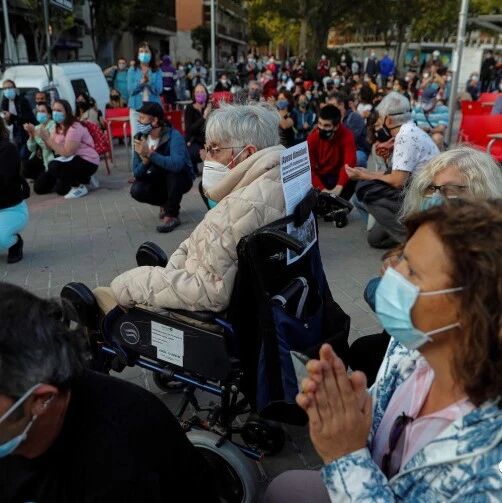 【欧浪网】马德里再隔离8个区分  很多达标区分未被隔离