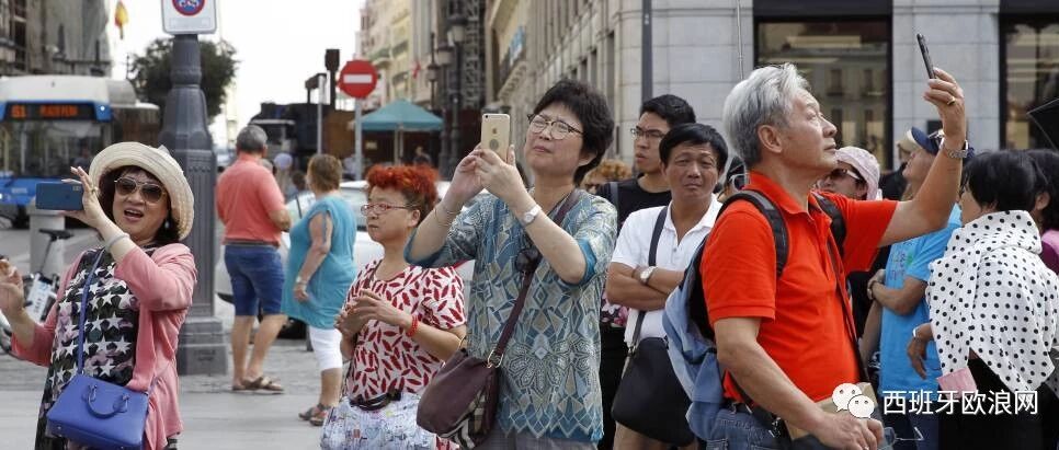 【欧浪网】西班牙决定便利化中国游客签证