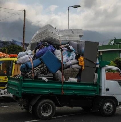 【欧浪】拉帕尔马岛给火山灾民分配捐款  每个家庭最多分3000欧元