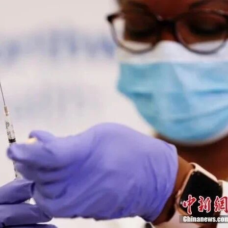 【欧浪】承认了！接种莫德纳疫苗的年轻男性患心肌炎风险较高