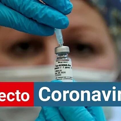 【欧浪网】加泰罗尼亚反超马德里 西班牙接近90万例  欧盟排第一