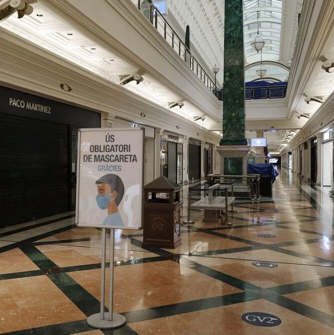 【欧浪网】加泰罗尼亚对餐饮和休闲商业的补助扩张至1.07亿欧元