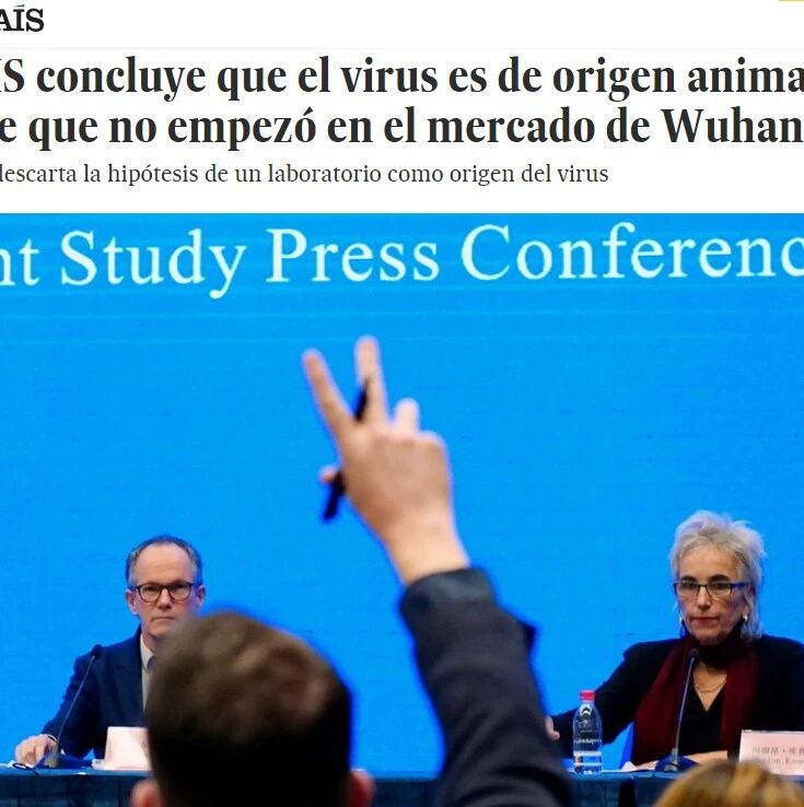 【欧浪网】西班牙突破300万例确诊 单日死亡766例 世卫专家组结束武汉调查