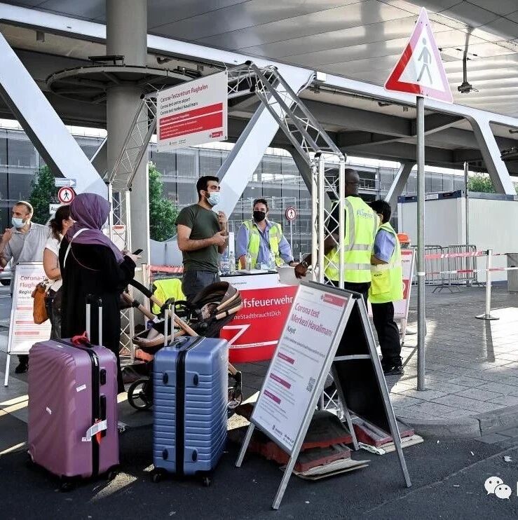 【欧浪网】德国将西班牙列入新冠疫情高风险区域 高风险旅游目的地