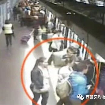 【欧浪网】马德里地铁一天内50名小偷被捕 华人更是小偷主要目标