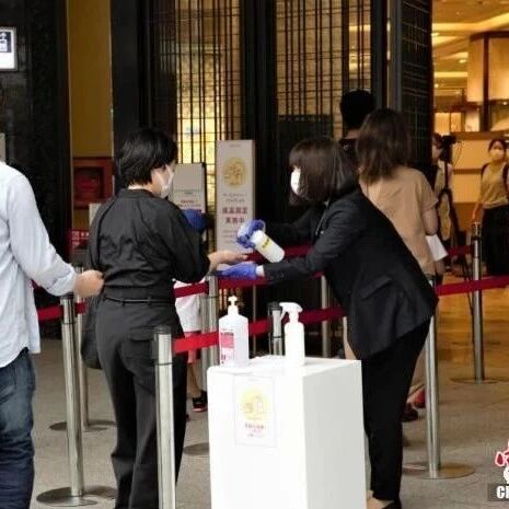 【欧浪网】世界各国疫情反弹未达峰值 近半数美国人无业，日本失业率大增