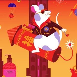 2020，“鼠”你最美 | 金鼠报喜，三重新年礼遇“鼠”不停