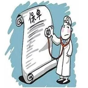 【欧浪网】注意！一名自称代表Adeslas官方保险已多次与客户发生严重纠纷