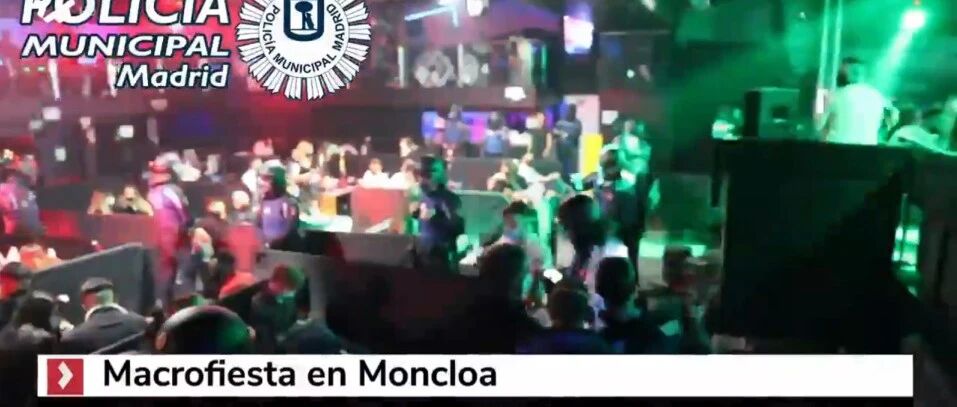 【欧浪网】西班牙陷入高风险  马德里非法聚会严重向中央求助  但不收紧管控