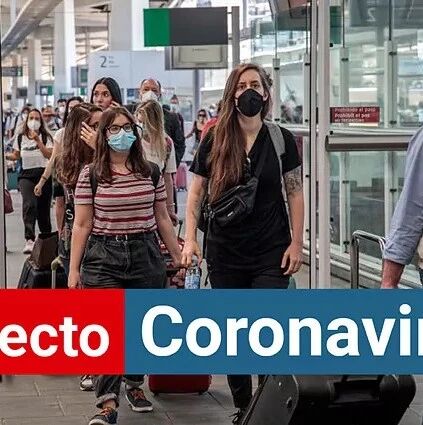 【欧浪网】54例境外输入！西班牙全国机场都是风险点