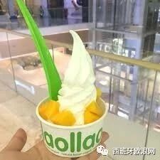 【投资指南】怎么加盟LLAOLLAO？特许经营权中的初始投资包括什么？