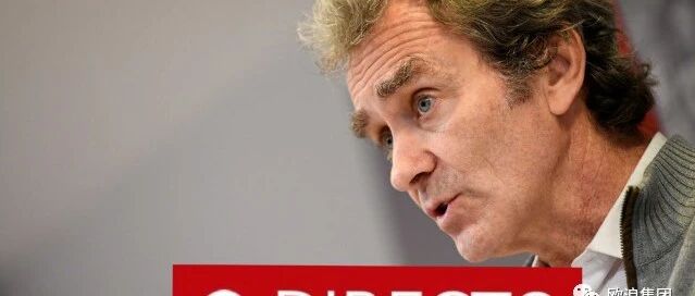 【欧浪网】西班牙累计58例  一天新增17例  开始把病毒传给外国​