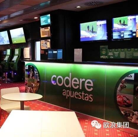 【欧浪网】喜欢下注的注意  新法禁止使用信用卡