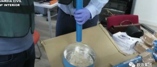 【欧浪网】冰毒K粉大麻摇头丸 中国犯罪团伙在Usera制毒被捕！