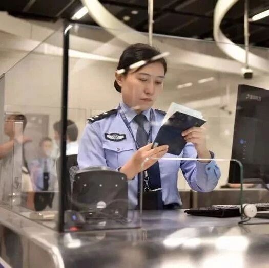 【欧浪网】海外华人注意:一旦上这些“黑名单”,麻烦就大了