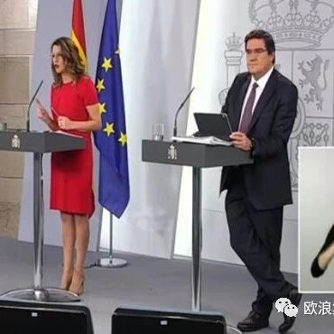 【欧浪网】劳工部将延长ERTE程序  个体户协会讥讽这是扔下个体老板不管的“小气鬼程序”