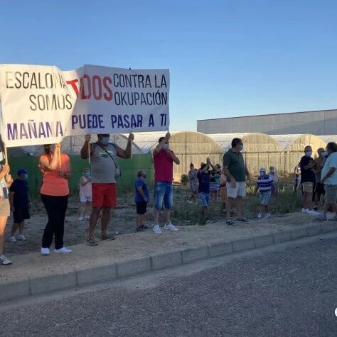 【欧浪网】将“强占者”立即驱赶出住宅！最高检察厅下达全国指令