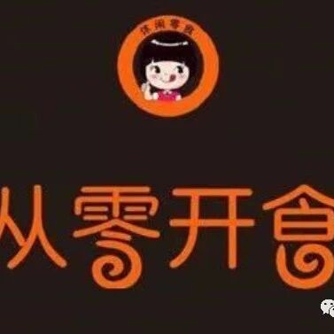 抽不到YEEZY？抽不到iPad？别灰心！我们送LV！